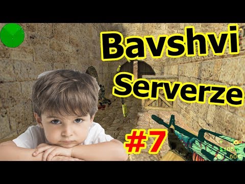 Bavshvi Serverze #7 ქართულად! (mama movidaaa :D)